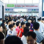 熱火朝天的行業(yè)兩大盛會中，大咖會去做什么？