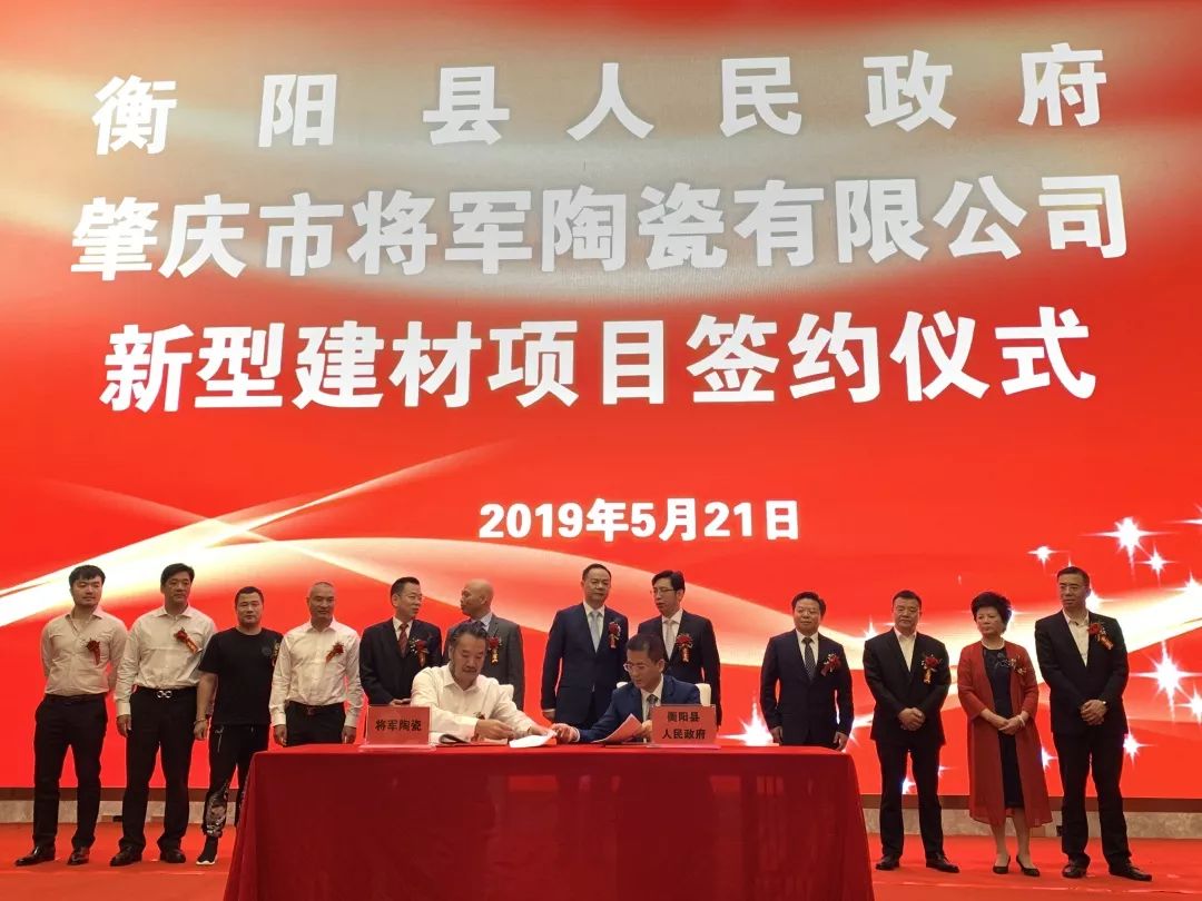 衡陽政府考察團再度走進企業，共商發展未來