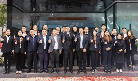 開工大吉 | 奮楫篤行開新局，乘勢而上啟新篇！