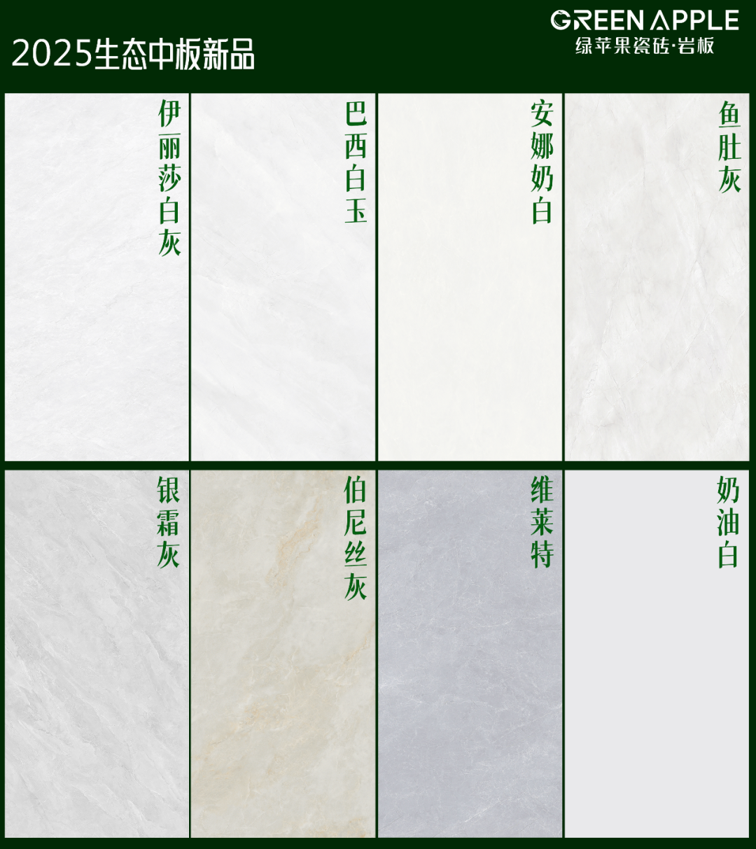 一眼心動的淺色系廚衛空間，營造你的每日歸家幸福感